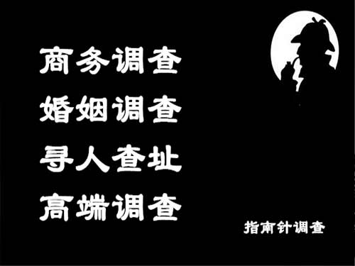 凌云侦探可以帮助解决怀疑有婚外情的问题吗